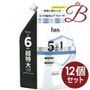 【×12個】h&s 5in1 コンデイショナー 詰替 超特大サイズ 1750ml