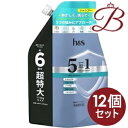 【×12個】h&s 5in1 マイルドモイスチャー シャンプー 詰替 超特大サイズ 1750ml