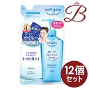 【×12個】コーセー ソフティモ スピーディ クレンジングリキッド つめかえ 210mL