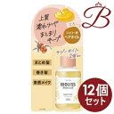 【×12個】コーセー サロンスタイル ビオリス ボタニカル ポリッシュオイル 75mL