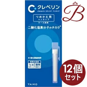 【×12個】大幸薬品 クレベリン スティック ペンタイプ つめかえ用 替6本入