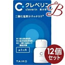 商品説明6-8畳用で有効成分の効果持続期間は約1ヶ月。ご使用方法1：ボトル内の液体をこぼさないよう注意して、キャップを取る。2：添付の顆粒剤をこぼさないように全量ボトルに投入する。3：付属キャップを取り付け、2 周ほど回しカチッと音がなったら、15分間静置する。 (付属キャップは一度はめたら容易に取り外しできない)4：平らな場所に設置する。※使用開始直後は、成分が多く発生するため、直接臭いをかいだり、顔を近づけないようにしてください。成分表記二酸化塩素液、高吸水性樹脂等注意事項製品の外観・仕様パッケージ等が予告なく変更となる場合があり、掲載画像と異なる事がございます。予めご了承下さいませ。商品名大幸薬品 クレベリン置き型内容量等60g(約1ヶ月)メーカー大幸薬品株式会社生産国日本製商品区分オーラル用品広告文責株式会社ランガル 06-6535-5515