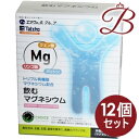 【×12個】マリンマグ 飲むマグネシウム 66g（2.2g×30包）