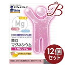 商品説明そのまま飲めるさわやかピーチマンゴー味ご使用方法一日に1包を目安に、そのままもしくは水に溶かしてお召し上がり下さい。成分表記ブドウ糖、果糖/クエン酸、リンゴ酸、酸化マグネシウム、乳酸カルシウム、グリシン、炭酸カルシウム、香料、ビタミンC、甘味料(スクラロース)、ナイアシン、ビタミンE、パントテン酸カルシウム、ビタミンB1、ビタミンB6、ビタミンA、葉酸、ビタミンD、ビタミンB12注意事項製品の外観・仕様パッケージ等が予告なく変更となる場合があり、掲載画像と異なる事がございます。予めご了承下さいませ。商品名マリンマグ　飲むマグネシウム＋カルシウム　　内容量等90g（3g×30本）メーカータテホ化学工業株式会社生産国日本製商品区分健康食品広告文責株式会社ランガル 06-6535-5515