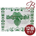 【×12個】EXTRACT くわの葉茶 240g(4g×60袋)