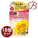 【×18個】クラシエ ディアボーテ オイルインコンディショナー グロス&リペア 詰替用 400g