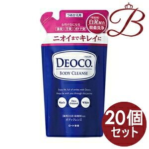 【×20個】ロート製薬 デオコ 薬用ボディクレンズ 250mL 詰替え用