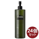 【24個】資生堂 ザ・グルーミング THE GROOMING ローション 詰め替え SKIN LOTION メンズ 480ml