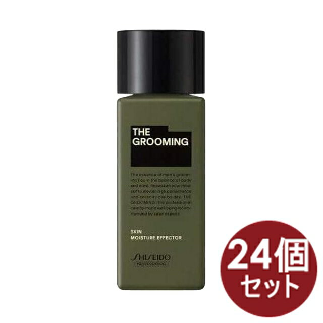【24個】資生堂 ザ・グルーミング THE GROOMING モイスチャーエフェクター メンズ 60ml