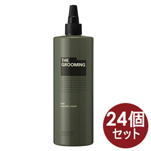 【24個】資生堂 ザ・グルーミング THE GROOMING シェービングリキッド メンズ 480ml 【24個】資生堂 ザ・グルーミング THE GROOMING シェービングリキッド メンズ 480ml
