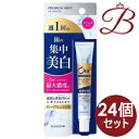 【×24個】サンスター オーラツー プレミアムクレンジングペースト プレミアムミント 17g