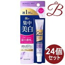 【×24個】サンスター オーラツー プレミアムクレンジングペースト アロマティックミント 17g