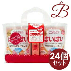 【×24個】和光堂 レーベンスミルク はいはい 810g×2個パック