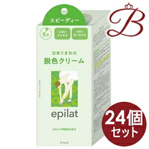 【×24個】クラシエ エピラット 脱色クリーム スピーディー （40g＋80g)1セット