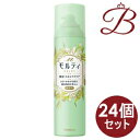 【×24個】バスクリン モルティ 薬用 スカルプクリア 180g