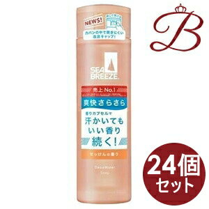 商品説明●さわやかで清潔感のあるせっけんの香り●つけた瞬間、すーっと爽快さらさら！●汗と嫌なニオイをおさえて、いい香りをプラスする制汗デオドラントウォーター。●いつでも好印象ないい香りと、さらさら素肌に。●清潔感のある香りが続く「持続型香りカプセル」配合。●爽快成分(l-メントール)、植物性さらさらパウダー、植物由来保護成分(ブレンドハーブエッセンス)、制汗・デオドラント成分(パラフェノールスルホン酸亜鉛・塩化ベンザルコニウム液)。ご使用方法・パウダー配合なのでよく振ってから、お使いください。手に適量をとり、汗をかきやすいところを中心に全身に軽くたたくようになじませてください。汗をかく前、かいた後どちらでもお使いいただけます。成分表記パラフェノールスルホン酸亜鉛*、塩化ベンザルコニウム液*、精製水、エタノール、無水ケイ酸、トリ2-エチルヘキサン酸グリセリル、ヒドロキシプロピル-β-シクロデキストリン、ポリプロピレングリコール、メチルポリシロキサン、メチルフェニルポリシロキサン、ポリオキシエチレン・メチルポリシロキサン共重合体、l-メントール、DL-リンゴ酸ナトリウム、ポリオキシエチレンポリオキシプロピレンデシルテトラデシルエーテル、DL-リンゴ酸、エデト酸三ナトリウム、アルギン酸カルシウム、1、3-ブチレングリコール、ユリエキス、ラベンダーエキス(1)、香料*は「有効成分」無表示は「その他の成分」注意事項製品の外観・仕様パッケージ等が予告なく変更となる場合があり、掲載画像と異なる事がございます。予めご了承下さいませ。商品名資生堂 シーブリーズ デオ＆ウォーター C せっけん内容量等160mlメーカーファイントゥデイ資生堂生産国日本製商品区分医薬部外広告文責株式会社ランガル 06-6535-5515