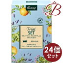 【×24個】クナイプ スパークリングタブレット トライアルセット300g(50g×6錠)