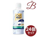 【×24個】サンスター オーラツー プレミアムマウスウォッシュ ダブルクレンジング リフレッシュクリアミント 80ml|詳細画像