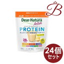 【×24個セット】ディアナチュラアクティブ ホエイ+ソイプロテイン グレープフルーツ味 325g