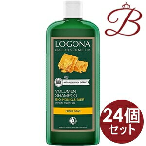 【×24個】ロゴナ ボリュームシャンプー ビール＆はちみつ 500ml