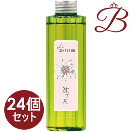 【×24個】イリヤ she シンプルオイル 沈丁花 ポンプ付 150ml 【×24個】イリヤ she シンプルオイル 沈丁花 ポンプ付 150ml