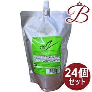 商品説明シェービングや洗顔あとの肌を整えますメントールの清涼感がさわやかで、さっぱり、マイルドな使用感ですご使用方法適量をお肌になじませてください。成分表記天然保湿成分、モモ葉エキス、メントール配合注意事項ご注文数量により納期が変動する場合がございます。製品の外観・仕様パッケージ等が予告なく変更となる場合があり、掲載画像と異なる事がございます。予めご了承下さいませ。商品名クラシエ ジオット スキンローション内容量等500mLメーカークラシエホームプロダクツ販売株式会社生産国日本製商品区分化粧品広告文責株式会社ランガル 06-6195-1558