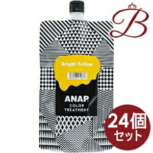 【×24個】ANAP カラートリートメント