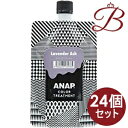 【×24個】ANAP カラートリートメント