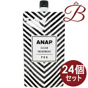 【×24個】ANAP カラートリートメント