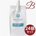 【×24個】クラシエ 薬用プロシェーブ 500ml