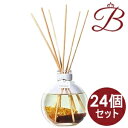 【×24個】メルシーユー mercyu Nordic Collection リードディフューザー MRU-86 カモミール 約 220ml(約 4ヶ月)
