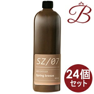 【×24個】メルシーユー mercyu Nordic Collection リードディフューザー MRUS-50 スプリングブリーズ 詰替用オイル 480ml 【×24個】メルシーユー mercyu Nordic Collection リードディフューザー MRUS-50 スプリングブリーズ 詰替用オイル 480ml
