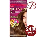 【×24個】WELLA ウエラ トーン2+1 ミルキータイプ EX 8G より明るいウォームブラウン1セット