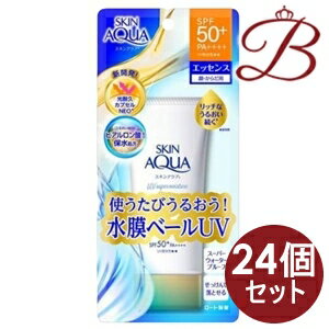 【×24個】ロート製薬 スキンアクア スーパーモイスチャーエッセンス SPF50+ PA++++ 80g