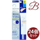 商品説明●「美白」+「乳液」+「日焼け止め」+「化粧下地」+「色ムラ補正※1」+「トーンアップ※1」+「毛穴カバー※1」の1本7役の多機能時短アイテム。●美白有効成分「トラネキサム酸」配合。SPF50+ PA++++の強力UVカットに加え、近赤外線カットパウダーを配合。美白ケアしながらマルチカットが叶う。●汗・水に強いUV耐水性。●3層サンドイッチ構造がパワーアップ※2。より透明美肌に。●のびがよく、肌にスッとなじみ、しみ・色ムラを自然にカバーするマルチベージュ。※1)メーキャップ効果による※2)メーカー従来品に対し、2種のメイクアップパウダー(ビロードフレークパウダー、ブライトベールブルーパウダー)を追加配合美白：メラニンの生成を抑え、しみ・そばかすを防ぐご使用方法1：化粧水などで肌を整えた後、適量を指先に取り、額・両頬・鼻・あごにのせます。2：内側から外側に向かって顔全体になじませます。特にカバーしたい部分には少量を重ねづけします。■ポイント■・使用量の目安：大きめのパール粒1つ分・皮脂量の多い崩れやすい部分には少量をのせましょう。※日焼け止め効果を発揮するために、十分な量を使用して下さい。※落とすときは、メイク落としをご使用下さい。成分表記トラネキサム酸、トレハロース、ポリメタクリロイルオキシエチルホスホリルコリン液、ボタンエキス、黄杞エキス-2、オウゴンエキス、微粒子酸化チタン、無水ケイ酸、シクロペンタシロキサン、グリセリン、BG、水、メチルハイドロジェンポリシロキサン、PEG-9ポリジメチルシロキシエチルジメチコン、メチルフェニルポリシロキサン、ジメチコン、酸化チタン、ジメチルジステアリルアンモニウムヘクトライト、セスキイソステアリン酸ソルビタン、ステアリン酸、架橋型ポリエーテル変性シリコーン混合物、架橋型ジメチコン、ショ糖脂肪酸エステル、(エイコサン二酸／テトラデカン二酸)デカグリセリル液、濃グリセリン、アクリル酸アルキル共重合体ジメチコンエステル、エタノール、ミリスチン酸、ビタミンE、タルク、水酸化Al、黄酸化鉄、パラメトキシケイ皮酸オクチル、ベンガラ、黒酸化鉄、雲母チタン、ガラス末、酸化亜鉛、フェノキシエタノール、メチルパラベン注意事項製品の外観・仕様パッケージ等が予告なく変更となる場合があり、掲載画像と異なる事がございます。予めご了承下さいませ。商品名トランシーノ 薬用 トーンアップ CCクリーム マルチベージュ内容量等30gメーカー第一三共ヘルスケア株式会社生産国日本製商品区分医薬部外品広告文責株式会社ランガル 06-6535-5515