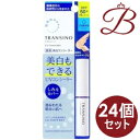 【×24個】トランシーノ 薬用 UVコンシーラー 2.5g