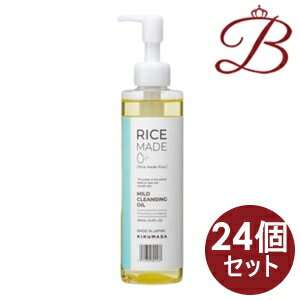 【×24個】Rice Made + ライスメイドプラス マイルドクレンジングオイル RN 200ml