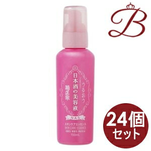 【×24個】菊正宗 日本酒の美容液 150ml