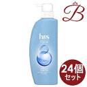 【×24個】P G h s モイスチャー コンディショナー ポンプ 350ml