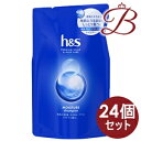 【×24個】P&G h&s モイスチャー シャンプー 詰替え 315ml