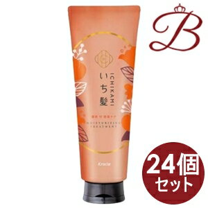 【×24個】クラシエ いち髪 濃密W保湿ケア トリートメント 230ml