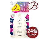 【×24個】クラシエ いち髪 なめらかスムースケア シャンプー 詰替用 660ml