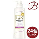 【×24個】ラックス Lux スーパーリッチシャイン モイスチャー 保湿シャンプー 本体 400g