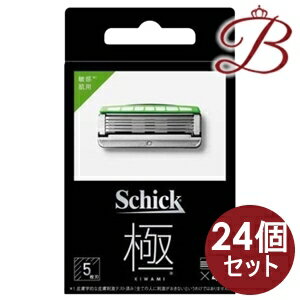 【×24個】シック キワミ 敏感肌 替刃(4個入り)×1セット