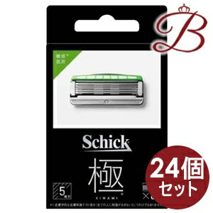 【×24個】シック キワミ 敏感肌 替刃(8個入り)×1セット 【×24個】シック キワミ 敏感肌 替刃(8個入り)×1セット