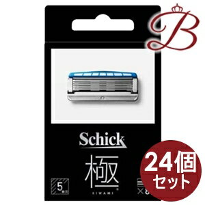 【×24個】シック キワミ 替刃（8個入）×1セット