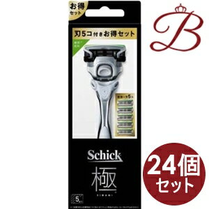 【×24個】シック キワミ 敏感肌 コンボパックホルダー 本体+刃(5個付)×1セット 【×24個】シック キワミ 敏感肌 コンボパックホルダー 本体+刃(5個付)×1セット
