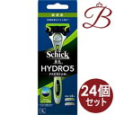 【×24個】シック ハイドロ5 プレミアム 敏感肌 ホルダー 本体+刃(2個入り)×1セット