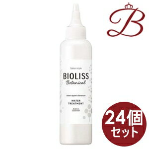 【×24個】コーセー サロンスタイル ビオリス ボタニカル ウォータートリートメント 150ml