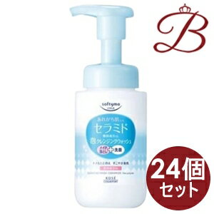 【×24個】コーセー ソフティモ 泡クレンジングウォッシュ セラミド 200ml